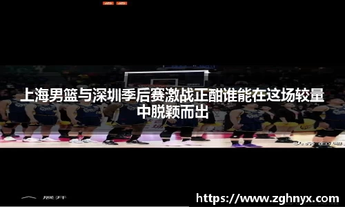 意昂3